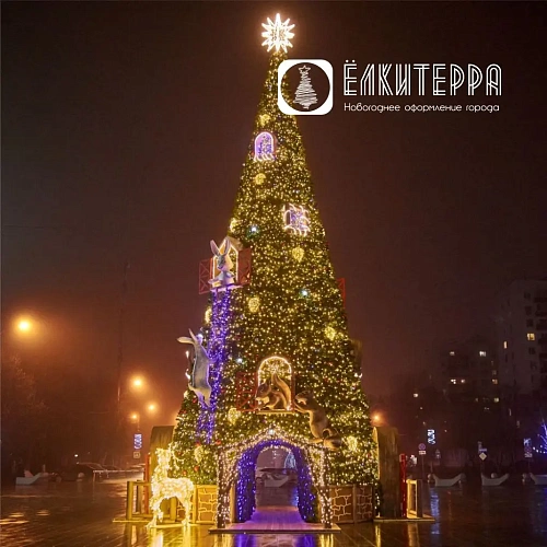 Искусственная уличная елка с комплектом оформления Дом